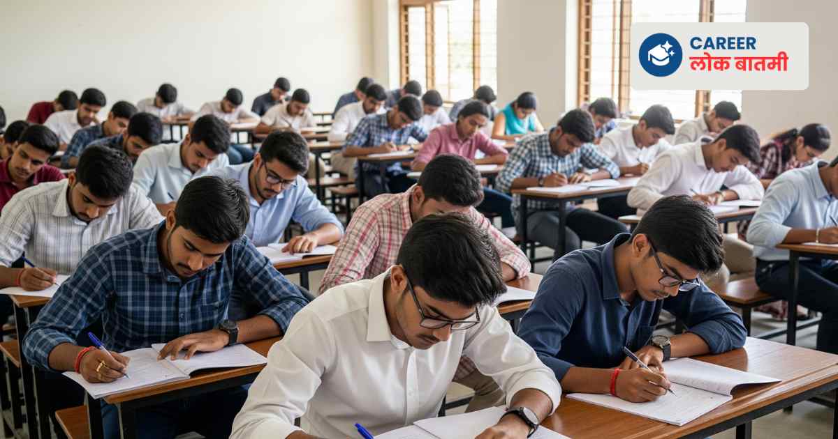 Tips to avoid exam failure