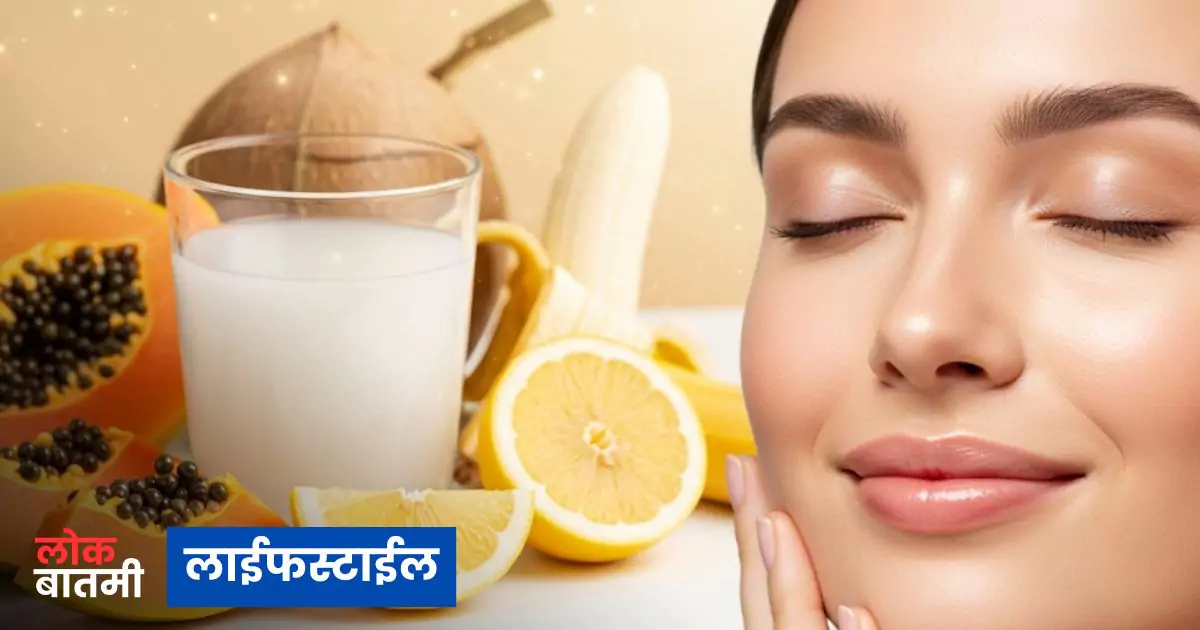 Glowing Skin Tips Marathi